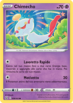Chimecho 059/163 Reverse NM (ITA)