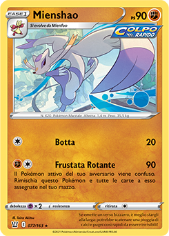 Mienshao 077/163 Reverse NM (ITA)
