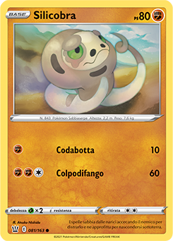 Silicobra 081/163 Reverse NM (ITA)