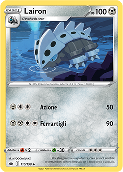 Lairon 110/198 NM (ITA)