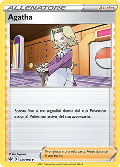 Agatha 129/198 NM (ITA)