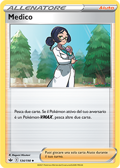 Medico 134/198 Reverse NM (ITA)