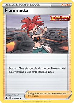 Fiammetta 139/198 Reverse NM (ITA)