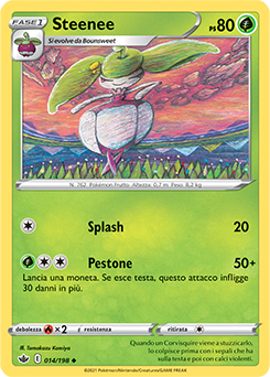 Steenee 014/198 NM (ITA)