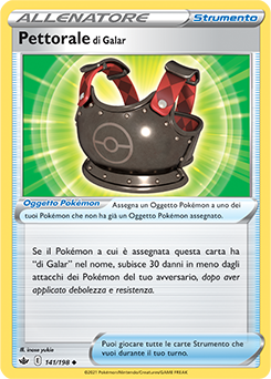 Pettorale di Galar 141/198 NM (ITA)