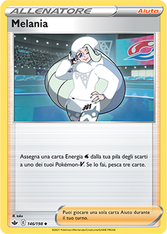 Melania 146/198 Reverse NM (ITA)