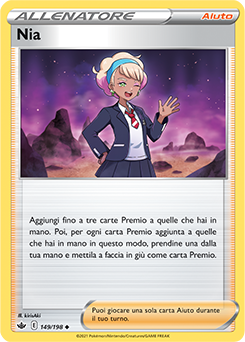 Nia 149/198 NM (ITA)