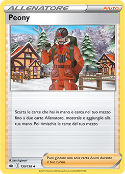 Peony 150/198 NM (ITA)