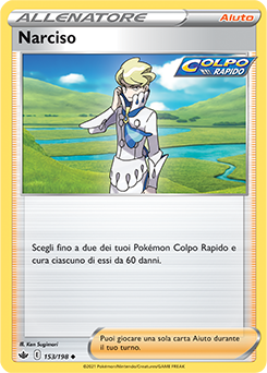 Narciso 153/198 NM (ITA)