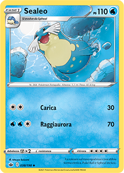 Sealeo 038/198 Reverse NM (ITA)
