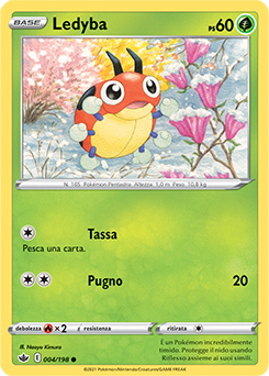 Ledyba 004/198 Reverse NM (ITA)
