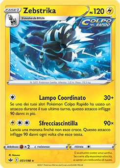 Zebstrika 051/198 Reverse NM (ITA)