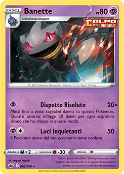 Banette 063/198 Reverse NM (ITA)