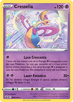 Cresselia 064/198 Reverse NM (ITA)