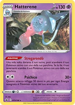 Hatterene 073/198 NM (ITA)