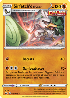 Sirfetch’d di Galar 079/198 Reverse NM (ITA)