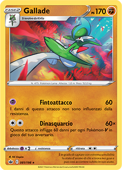 Gallade 081/198 Reverse NM (ITA)