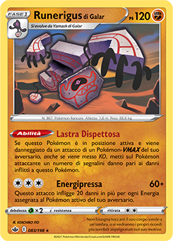 Runerigus di Galar 083/198 Reverse NM (ITA)