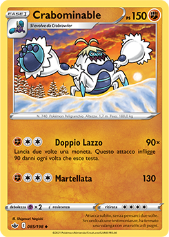 Crabominable 085/198 Reverse NM (ITA)