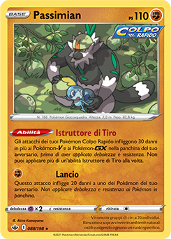 Passimian 088/198 NM (ITA)