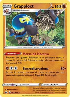 Grapploct 092/198 Reverse NM (ITA)