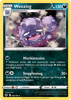 Weezing 095/198 NM (ITA)