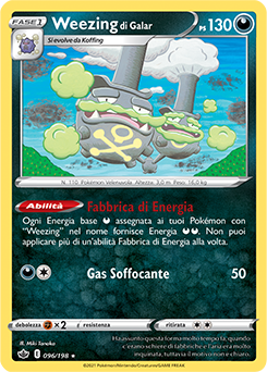 Weezing di Galar 096/198 Reverse NM (ITA)