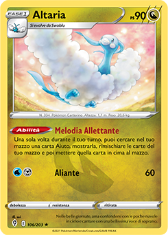 Altaria 106/203 Reverse NM (ITA)