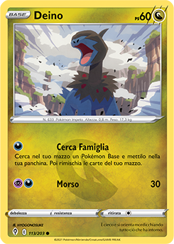 Deino 113/203 Reverse NM (ITA)