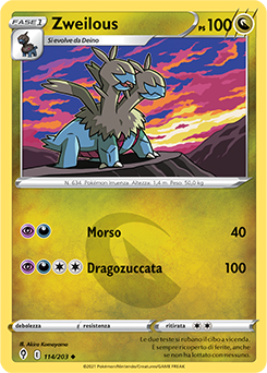 Zweilous 114/203 NM (ITA)