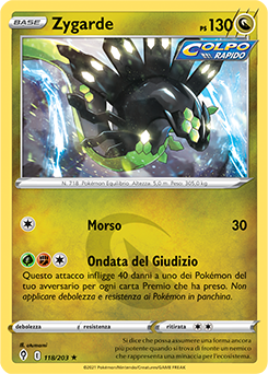 Zygarde 118/203 Reverse NM (ITA)
