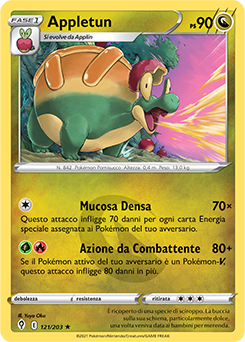 Appletun 121/203 Reverse NM (ITA)