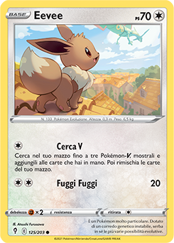 Eevee 125/203 Reverse NM (ITA)