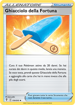 Ghiacciolo della Fortuna 150/203 NM (ITA)