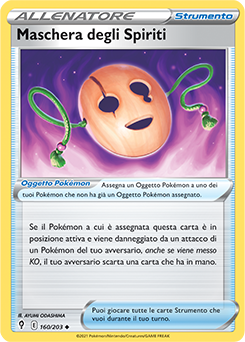 Maschera degli Spiriti 160/203 NM (ITA)