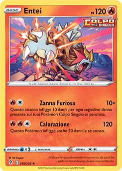 Entei 019/203 Reverse NM (ITA)