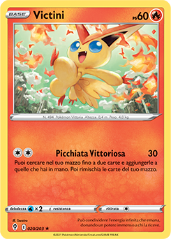 Victini 020/203 NM (ITA)