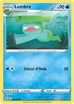 Lombre 033/203 Reverse NM (ITA)