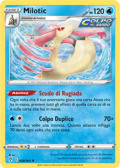 Milotic 038/203 NM (ITA)