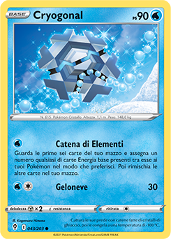 Cryogonal 043/203 Reverse NM (ITA)