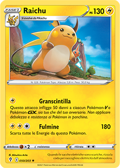 Raichu 050/203 Reverse NM (ITA)