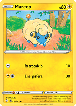 Mareep 054/203 NM (ITA)