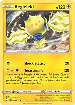 Regieleki 060/203 Reverse NM (ITA)