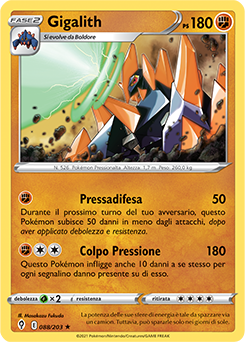 Gigalith 088/203 NM (ITA)