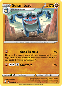 Seismitoad 090/203 NM (ITA)