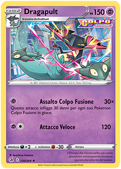 Dragapult 130/264 Reverse NM (ITA)