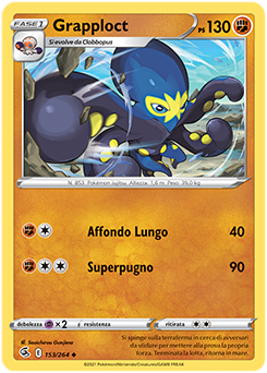 Grapploct 153/264 NM (ITA)