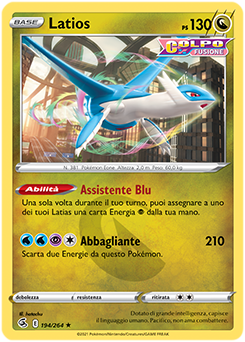 Latios 194/264 Reverse NM (ITA)