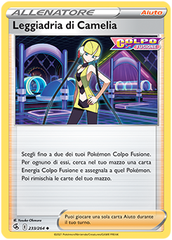 Leggiadria di Camelia 233/264 Reverse NM (ITA)