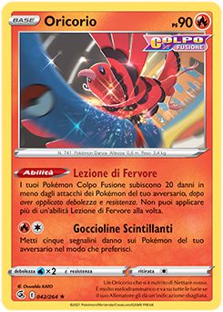 Oricorio 042/264 Reverse NM (ITA)